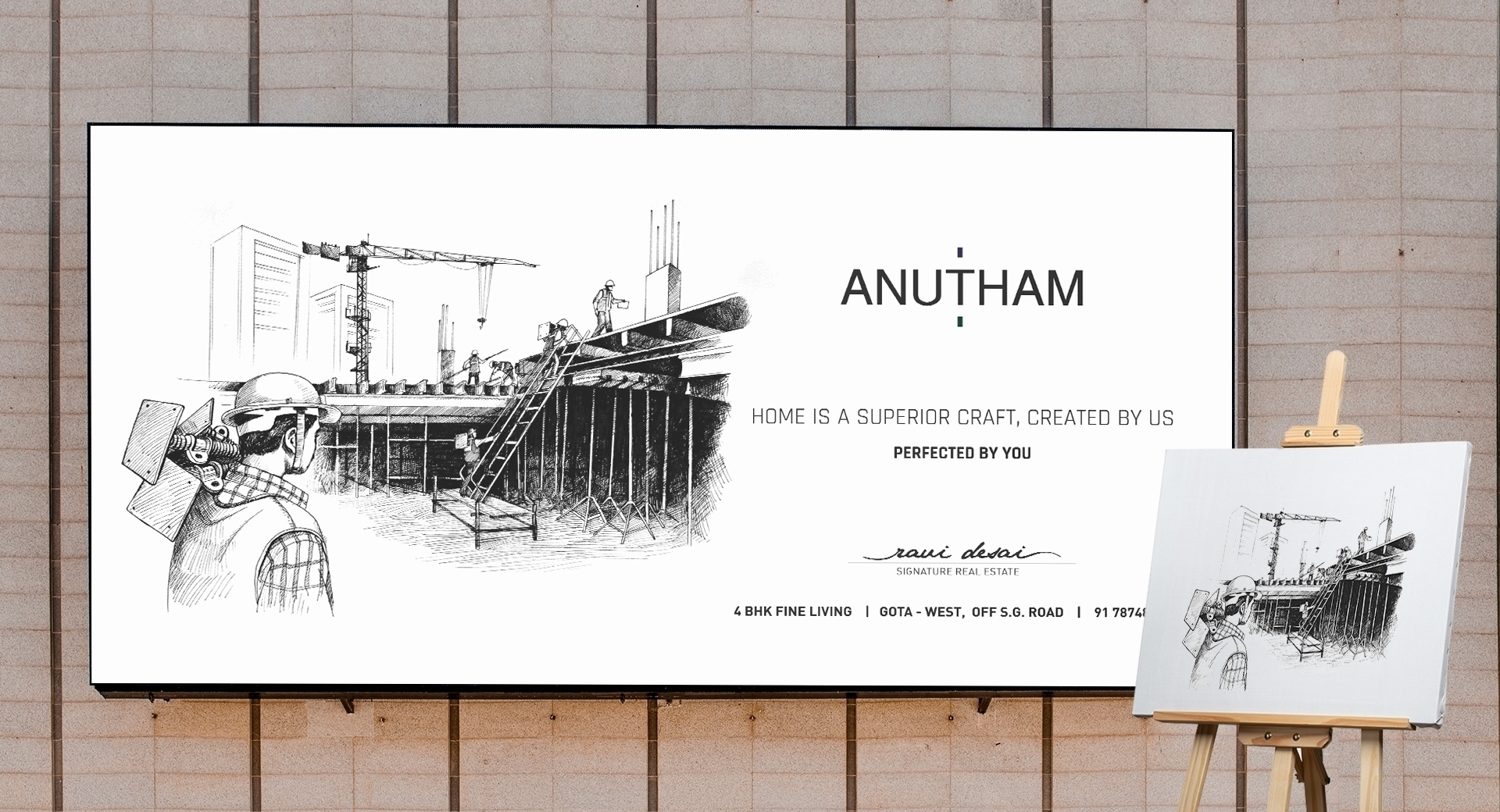 Anutham by Ravi Desai Brochure