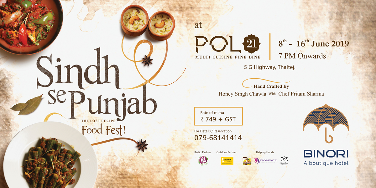 Binori-Punjab_Hoarding_30x15