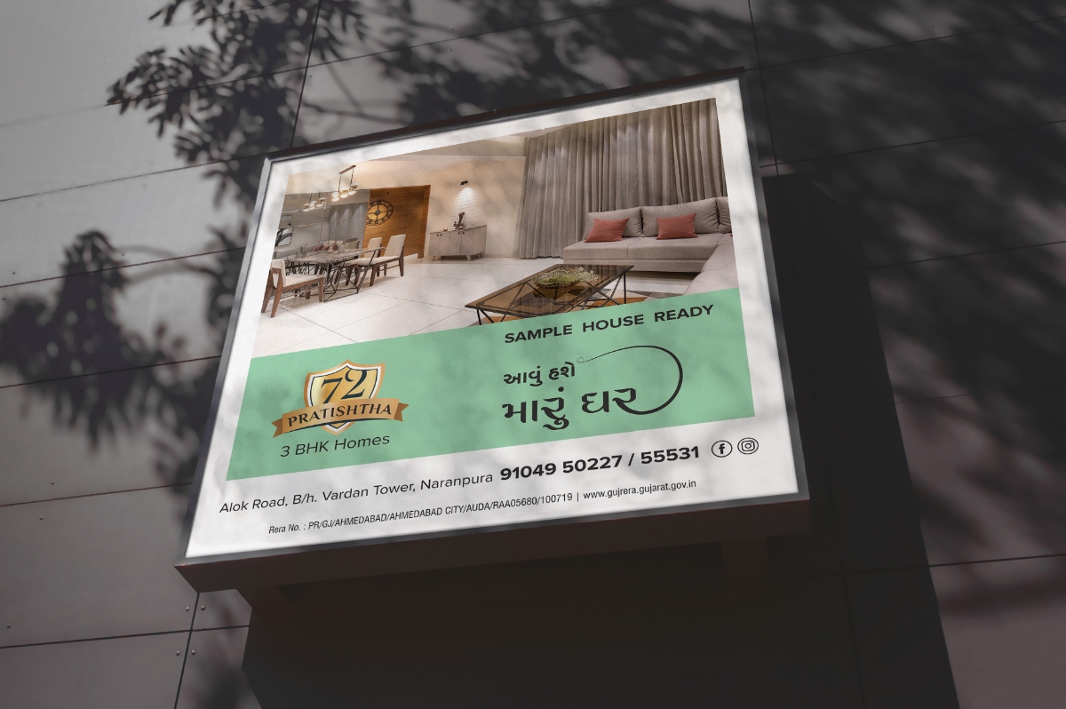 Pratishtha 72 Hoarding