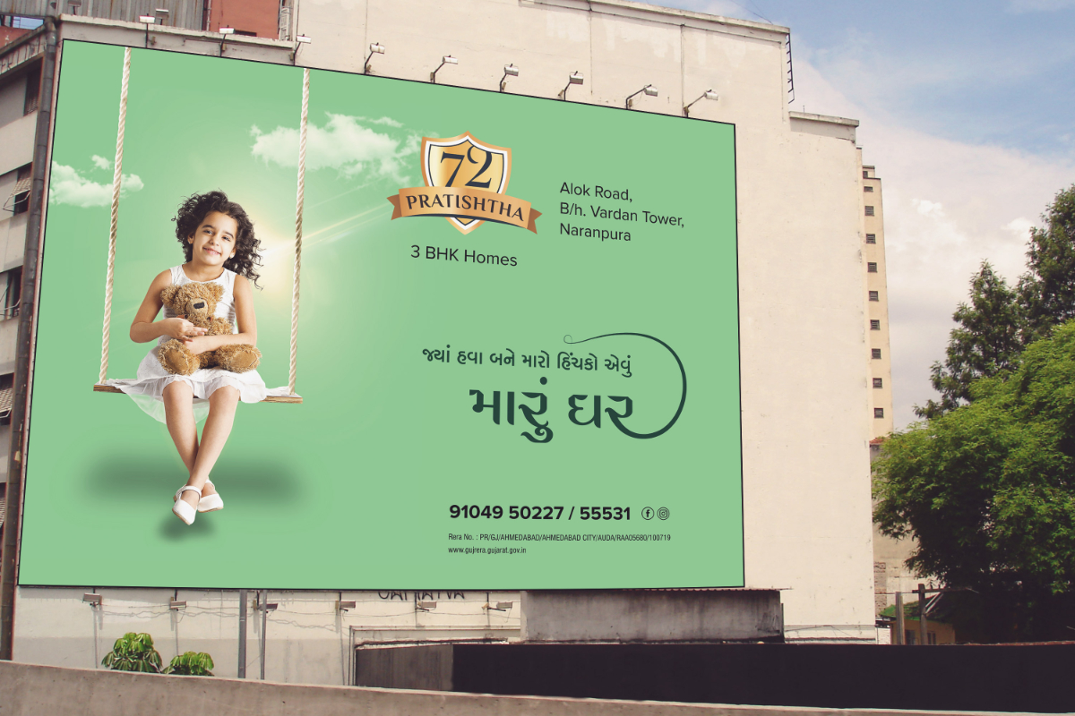 Pratishtha 72 outside hoarding