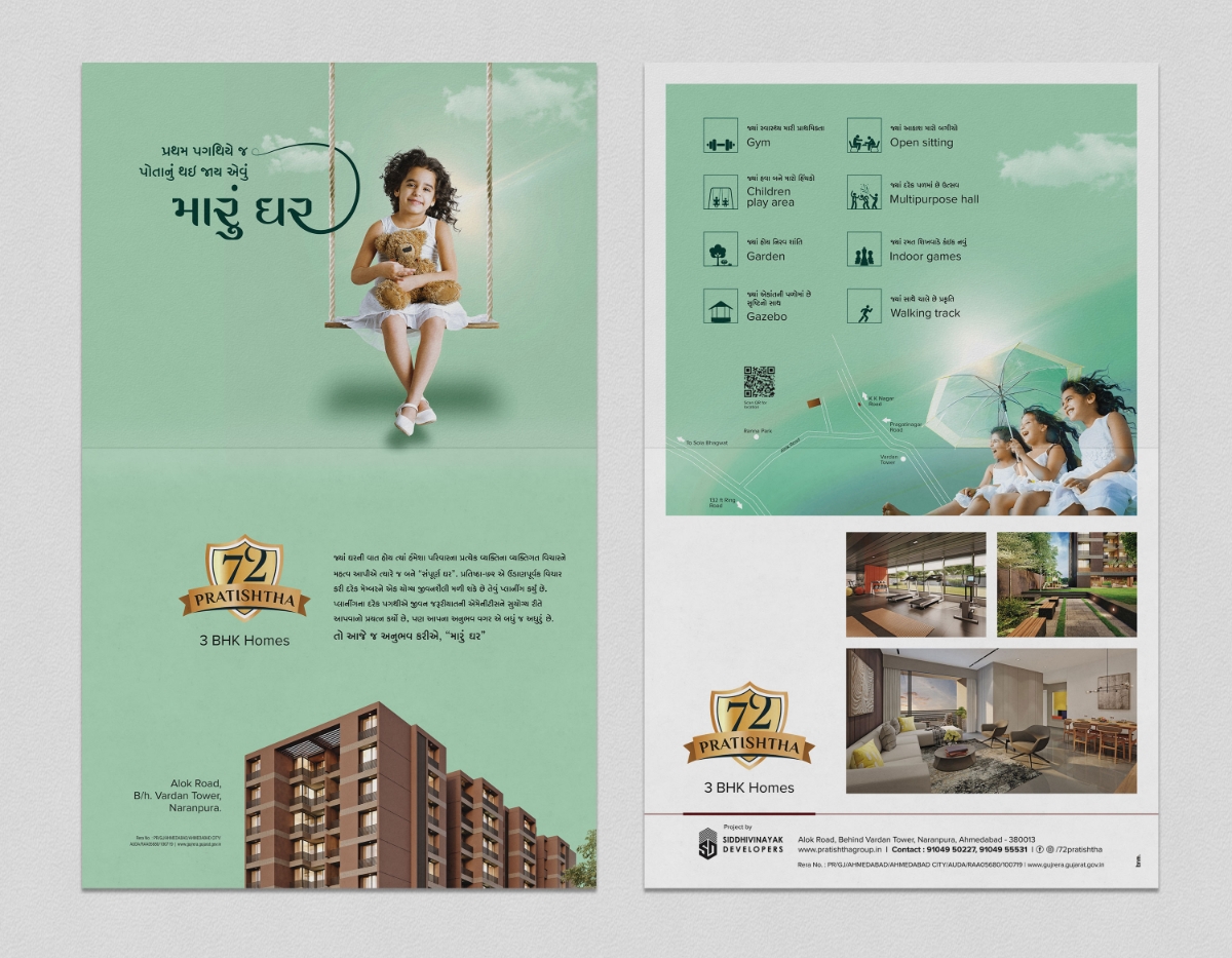 Pratishtha 72 Brochure