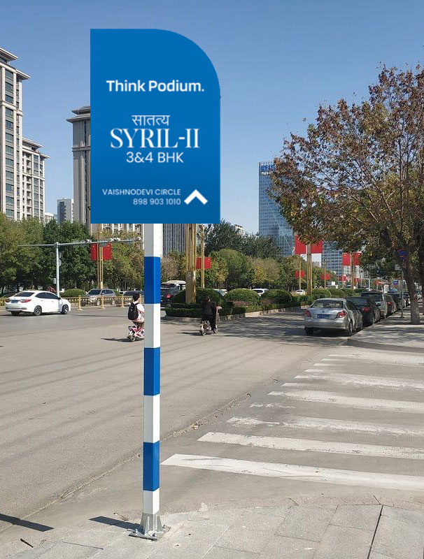 Satatya Syrill II Way to Signage