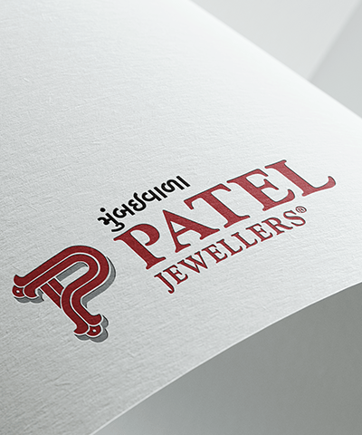 Patel jewellers Logo