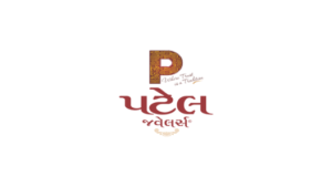 Patel Jewellers - Old Logo