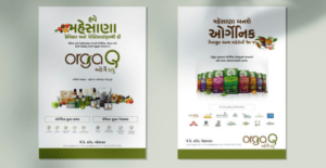 Orgaq