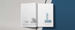 Tulsi aura Brochure_Inside