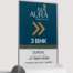 Tulsi aura_Way sign